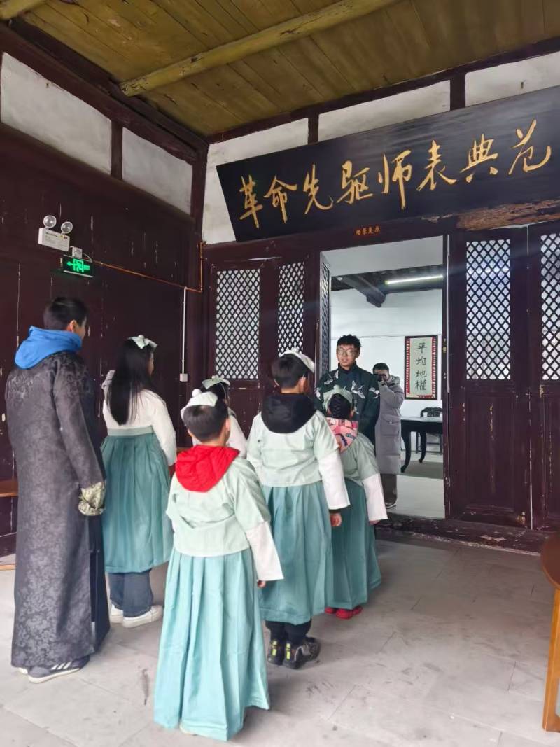 昭通景区文学经典改编剧本游